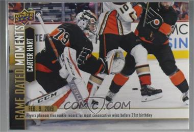 2018-19 Upper Deck Game Dated Moments - [Base] #56 - (Feb. 9, 2019) – Hart Ties Rookie Record for Most Consecutive Wins Before 21st Birthday