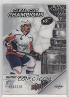 Dmitry Orlov #/118