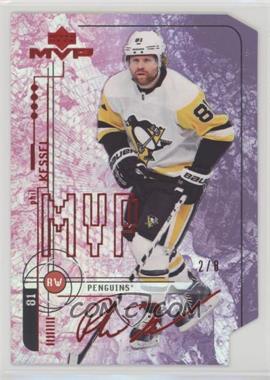 2018-19 Upper Deck MVP - 1998-99 20th Anniversary Tribute - Colors & Contours Purple #77 - Phil Kessel /8