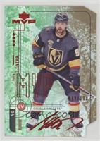 Tomas Tatar #/198