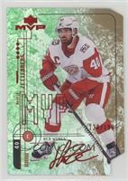 Henrik Zetterberg #/198