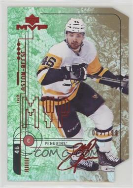 2018-19 Upper Deck MVP - 1998-99 20th Anniversary Tribute - Colors & Contours #97 - Zach Aston-Reese /198