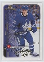 Mitch Marner #/150