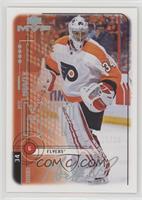 Petr Mrazek #/25