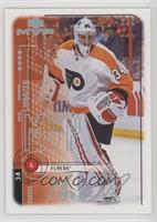 Petr Mrazek #/25