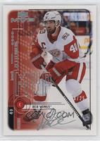 Henrik Zetterberg #/25