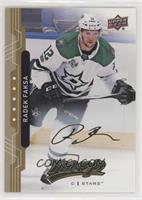 Radek Faksa #/150