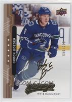 High Series - Brock Boeser #/150