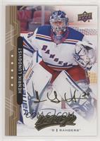 High Series - Henrik Lundqvist #/150