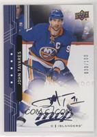 John Tavares #/100