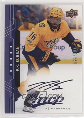 2018 19 Upper Deck Mvp Base Pack Wars Blue Script 20 P K