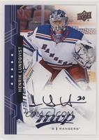 High Series - Henrik Lundqvist #/100