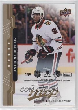 2018-19 Upper Deck MVP - [Base] - Puzzle #159 - Anthony Duclair