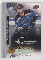 Alex Pietrangelo #/25