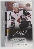 Max Domi #/25