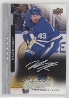 Nazem Kadri #/25