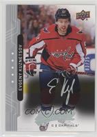 Evgeny Kuznetsov #/25