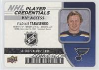 VIP Access - Vladimir Tarasenko