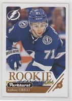 Rookies - Anthony Cirelli