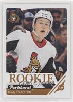 Rookies - Brady Tkachuk