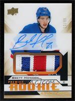 Brett Howden #/99