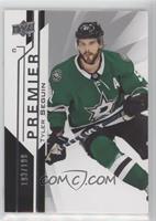 Tyler Seguin #/199