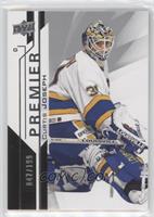 Legends - Curtis Joseph #/199