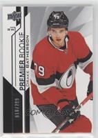 Premier Rookie - Drake Batherson #/299