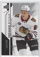 Premier Rookie - Dominik Kahun #/299