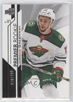 Premier Rookie - Jordan Greenway #/299