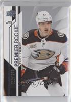 Premier Rookie - Troy Terry #/299