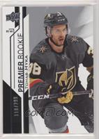 Premier Rookie - Tomas Hyka #/299