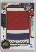 Jonathan Drouin #/20