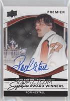 Ron Hextall #/50