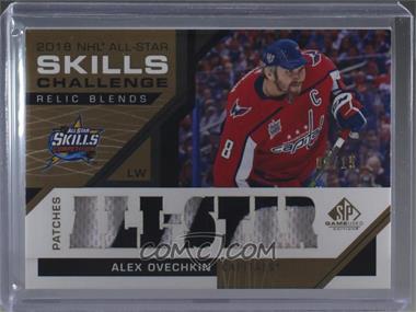 2018-19 Upper Deck SP Game Used - 2018 All-Star Skills Relic Blends - Patch #ASRB-AO - Alexander Ovechkin /15