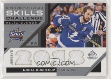 2018-19 Upper Deck SP Game Used - 2018 All-Star Skills Relic Blends #ASRB-NK - Nikita Kucherov /125