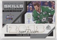 Tyler Seguin #/125