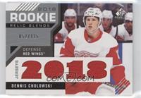 Dennis Cholowski #/125