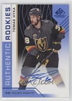 Authentic Rookies - Tomas Hyka