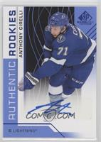 Authentic Rookies - Anthony Cirelli