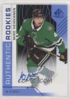 Authentic Rookies - Miro Heiskanen