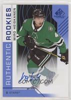 Authentic Rookies - Miro Heiskanen