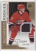 Authentic Rookies - Andrei Svechnikov #/499