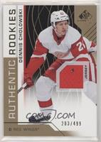 Authentic Rookies - Dennis Cholowski #/499