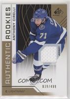 Authentic Rookies - Anthony Cirelli #/499