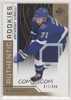 Authentic Rookies - Anthony Cirelli #/499