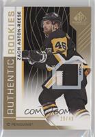 Authentic Rookies - Zach Aston-Reese #/49