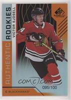 Authentic Rookies - Victor Ejdsell #/100