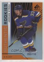 Authentic Rookies - Jordan Kyrou #/116