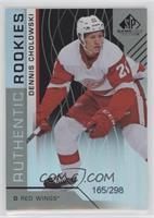 Authentic Rookies - Dennis Cholowski #/298